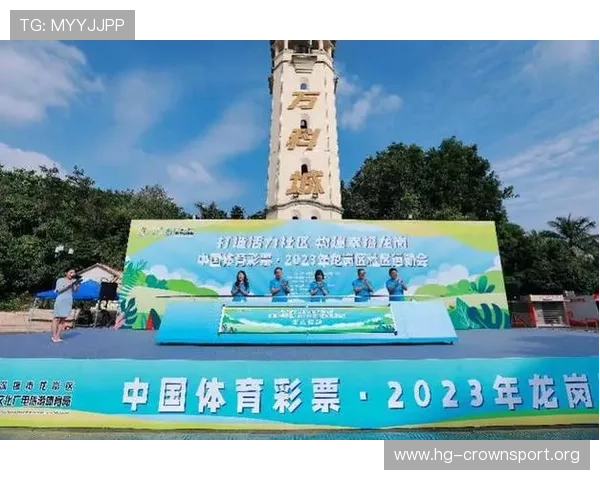 V体育引领新时代体育风潮 助力全民健身与竞技体育全面发展