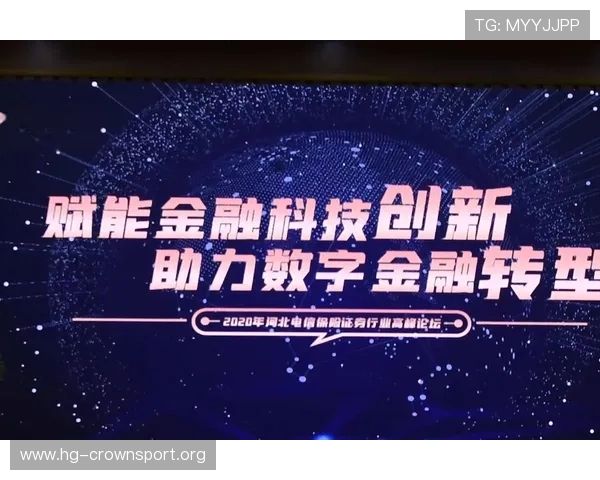 XBTO官网:打造全球领先的数字资产交易平台,助力金融创新与科技发展