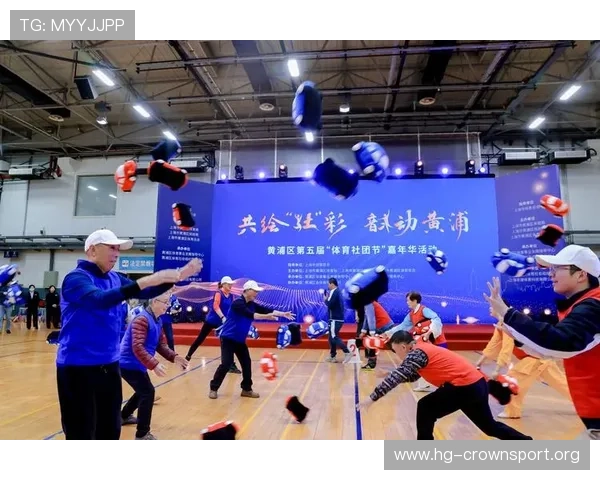 亿兆体育引领新时代体育娱乐融合发展与全球赛事创新布局新格局