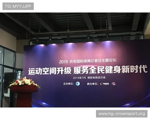 OK体育助力全民健身新时代打造专业运动资讯平台
