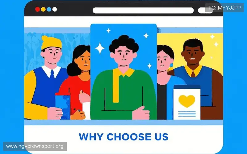 我们的核心竞争力